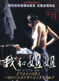 1080HD手机在线观看
