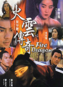 HD免费在线播放
