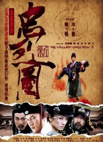 粤语中字无删减在线播放