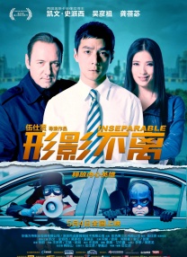 手机免费播放