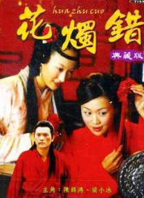HD手机免费观看完整
