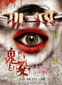 手机在线观看
