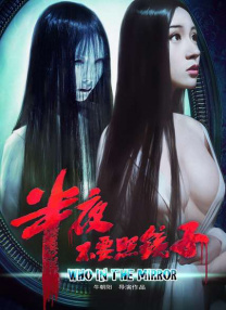 完结高清影视