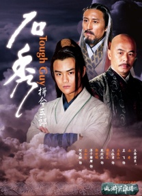 蓝光原盘
