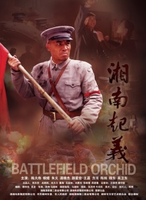 未删减电影