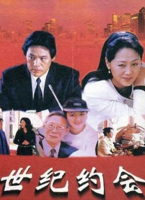 手机在线观看