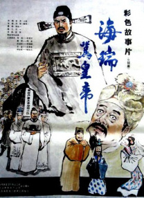 DVD高清完整版