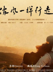 1080HD高清在线观看