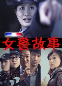 全集在线观看
