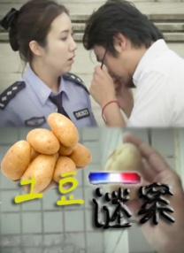 完整版在线观看