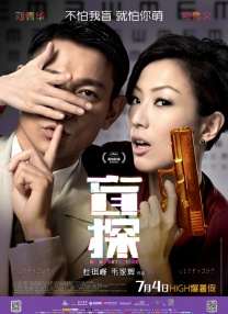 蓝光手机在线看