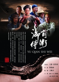 蓝光原盘