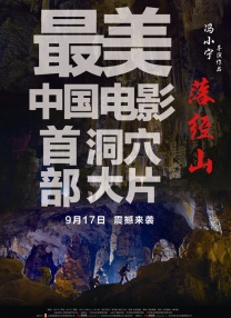 字幕全集免费观看