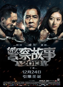 DVD无删减90分钟观看