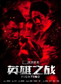 手机在线观看