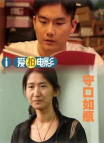 高清蓝光在线观看
