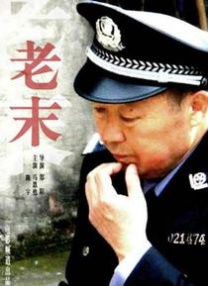杜比视界