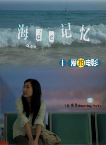 1080p蓝光