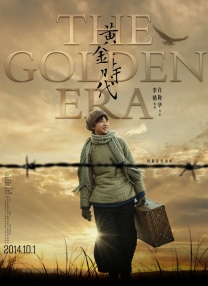 手机在线观看