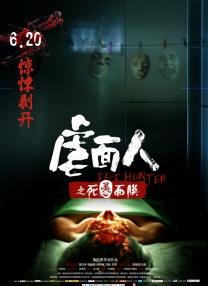 1080HD高清在线观看