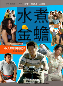 蓝光压制