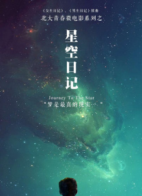 字幕全集免费观看