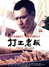 蓝光手机在线看