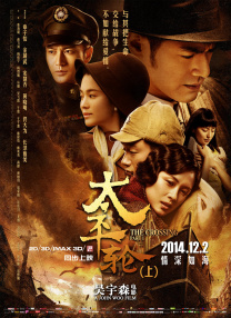 1080HD高清在线观看