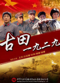 1080P高清完整版播放