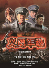 超清在线观看