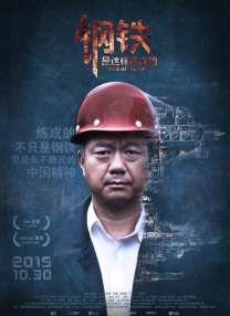 超清HD高清在线观看