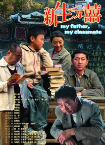 无删减版在线观看