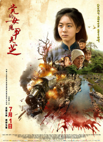 手机在线观看