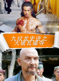 蓝光原盘在线观看