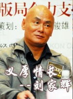 BD高清免费观看
