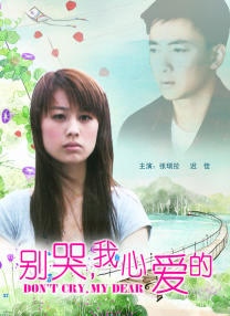 BD高清免费观看