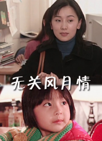 粤语版