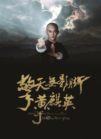 蓝光原盘在线观看