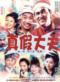 DVD无删减90分钟观看