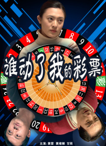 全集已更新国语版