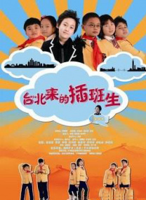 全集免费观看超清