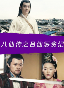 1080HD手机在线观看