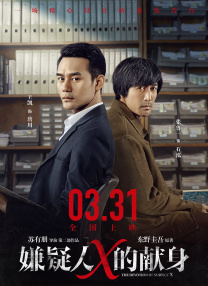 1080P手机在线看