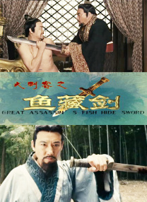 完结完整版观看