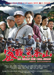 全集在线观看