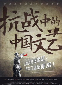 BD国语全集免费观看
