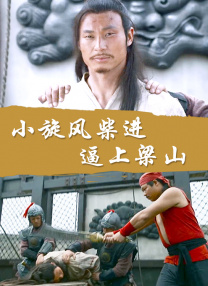 HD免费在线播放