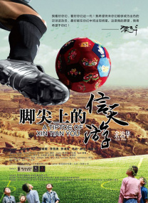 BD高清免费观看