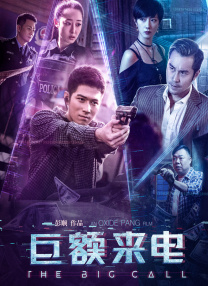 1080P手机在线看