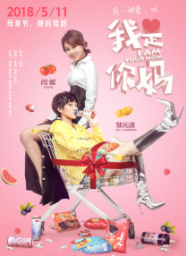 蓝光手机在线看